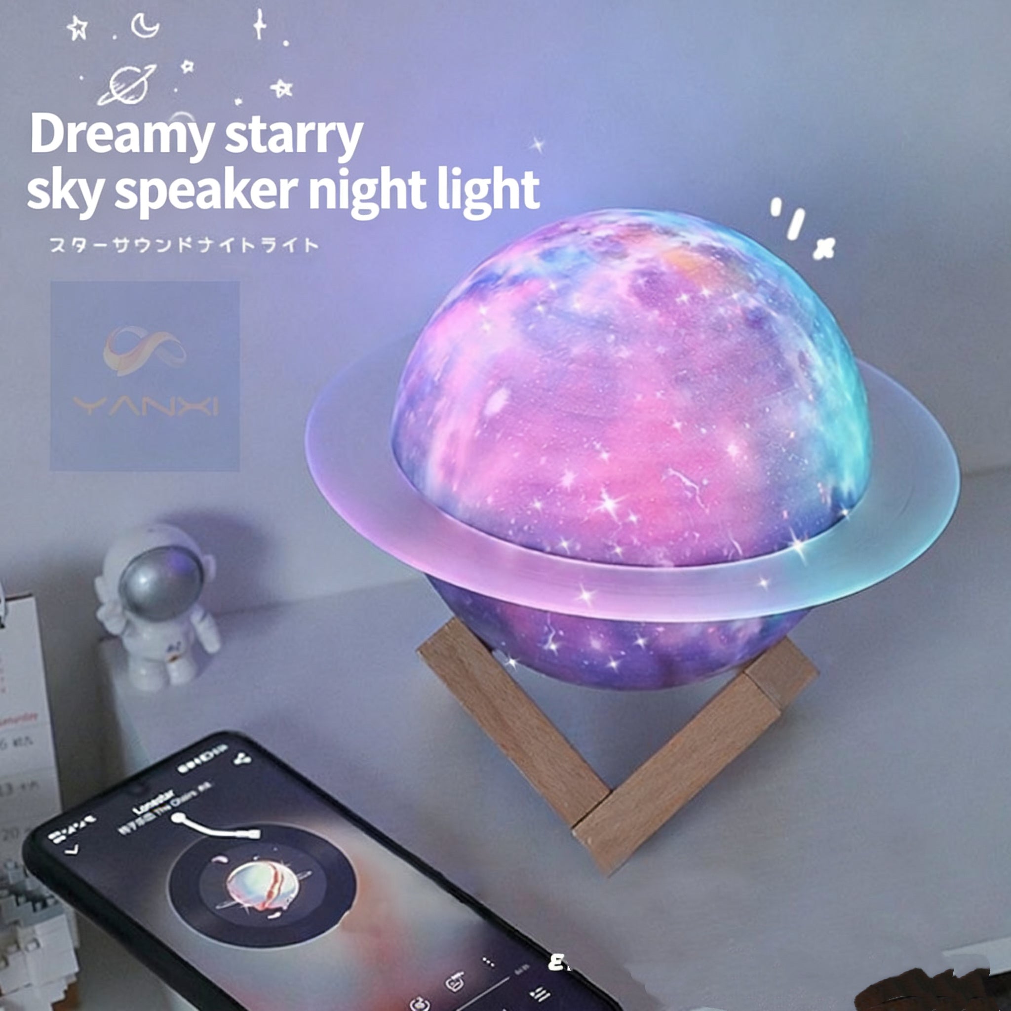 New Starry Sky Bluetooth Speaker Night Light Mini Subwoofer Ambient Atmosphere High-end Desk Lamp Birthday Gift