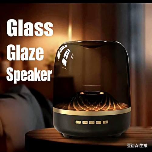 Liuli 4th Gen Same-Style Bluetooth Speaker, Desktop RGB Light, Subwoofer